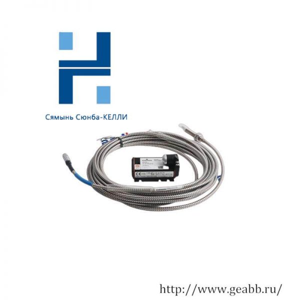 EPRO PR6423/013-130 + CON021: High Precision Eddy Current Sensor