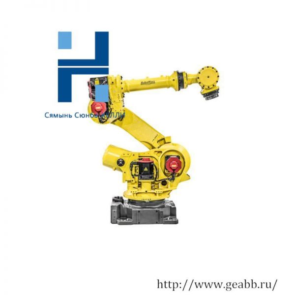 FANUC R-2000iB 6-axis Industrial Robot Arm