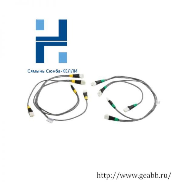 Honeywell 51202329-302 I/O Link Cable, Industrial Control Solution