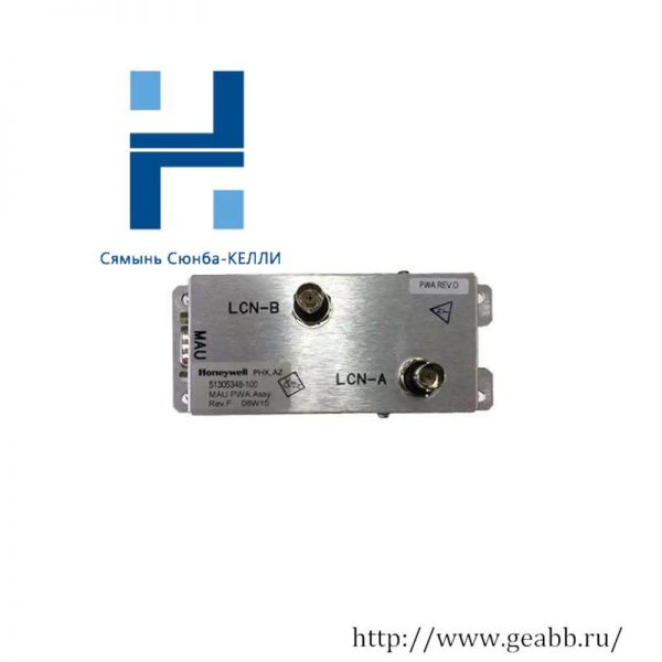 HONEYWELL 51305348-100 MAU PWA Assembly - Precision Control Module for Industrial Automation