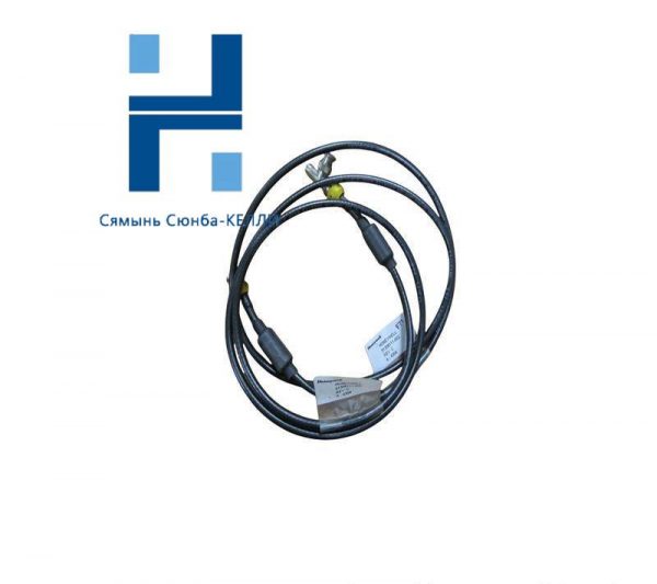 Honeywell 51308111-002 LCN A Control Cable, Industrial Grade