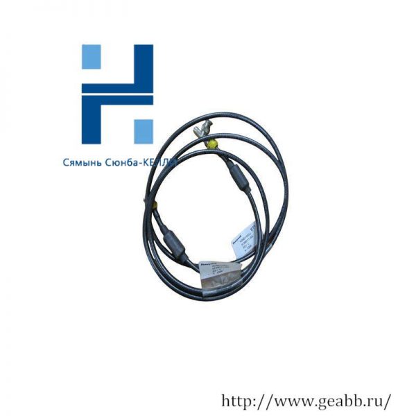 Honeywell 51308111-002 LCN A Control Cable, Industrial Grade