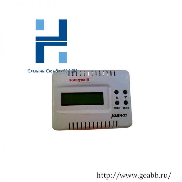 Honeywell T2798I-1000 Industrial Temperature Controller