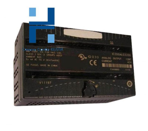 GE IC200ALG320 Analog Output Module: Advanced Control in Industrial Automation