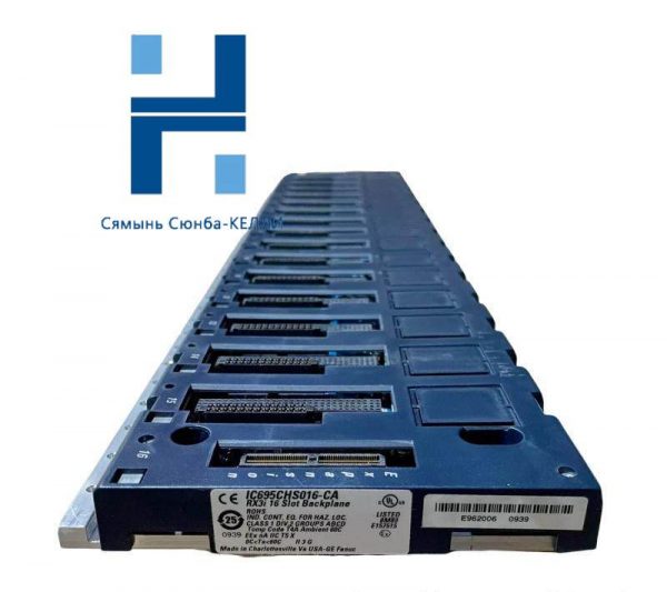 GE IC695CHS016: Universal 16-Module Slots Base