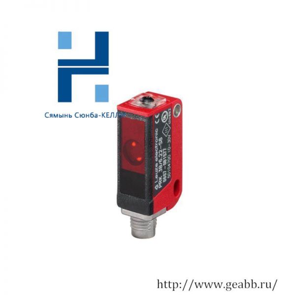 Leuze PRK3B/6.42-S8 PHOTOELECTRIC SENSOR - High Precision, Reliable Detection for Industrial Automation