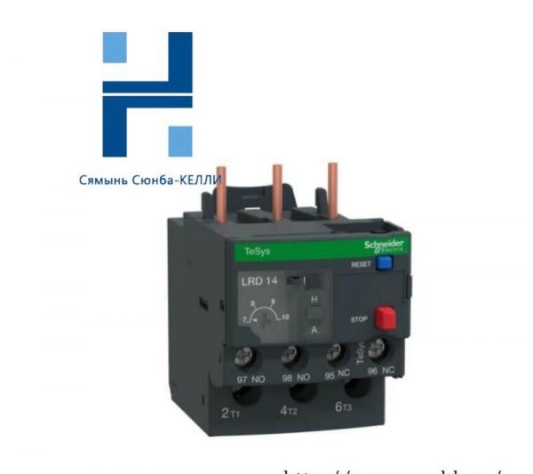 Schneider Electric LRD14 Overload Relay - Advanced Protection Solution