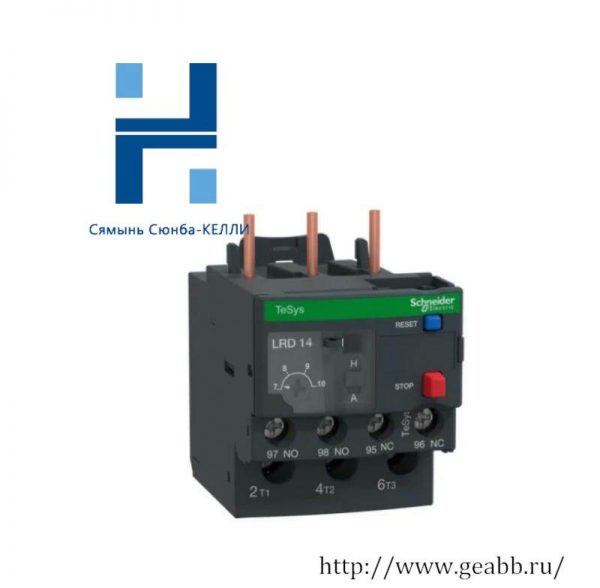 Schneider Electric LRD14 Overload Relay - Advanced Protection Solution