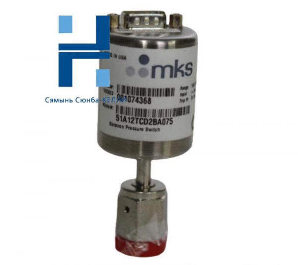 MKS Pressure Switch 51A12TCD2BA075 - Advanced Industrial Control Solution