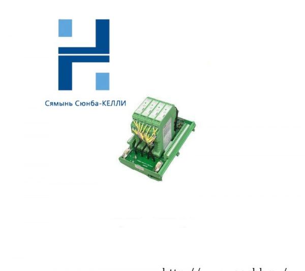 Phoenix Contact F-SO5847 MCR-FL-C Module for Industrial Control