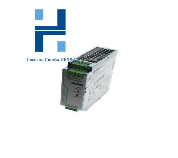 PHOENIX CONTACT QUINT-PS/1AC/24DC/ 5 2866750 Power Supply - Compact DIN Rail Installation Solution