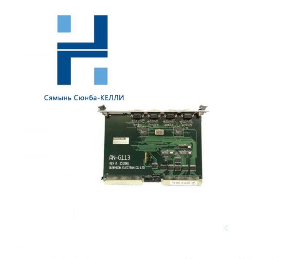 Quarndon ANG113 AN-G113 Module, Advanced Control Solutions for Industrial Automation