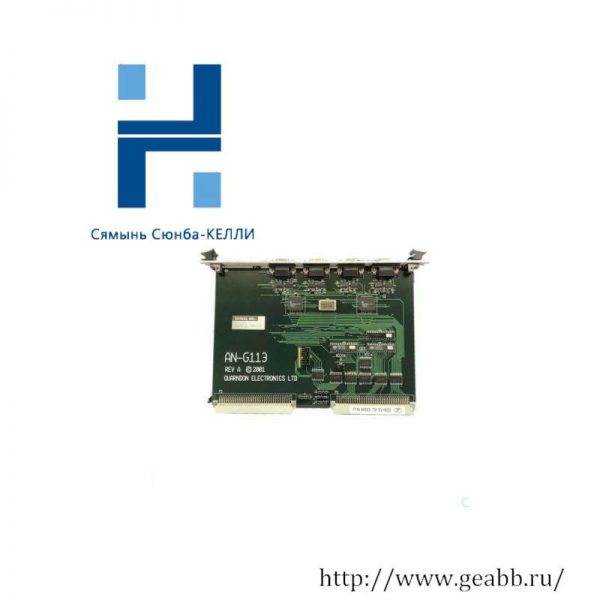 Quarndon ANG113 AN-G113 Module, Advanced Control Solutions for Industrial Automation