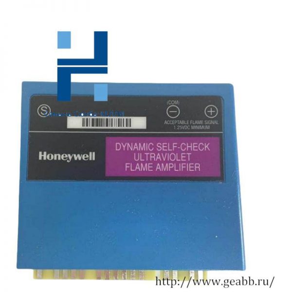 HONEYWELL R7861A1026 Relay Module - Industrial Control Solutions