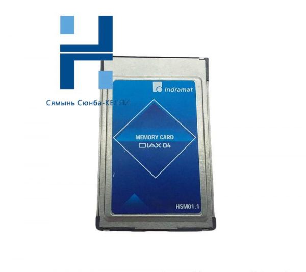 REXROTH HSM01.1-FW Memory Card - Industrial Control Module, 200 Characters or Less