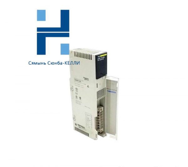 Schneider 140CPS11420 Power Supply Module: Modicon Quantum, AC Voltage Flexibility