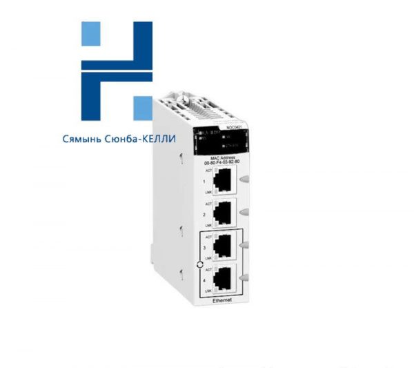 Schneider Electric BMXNOC0401: Industrial Ethernet Communication Module, Designed for Robust Environments