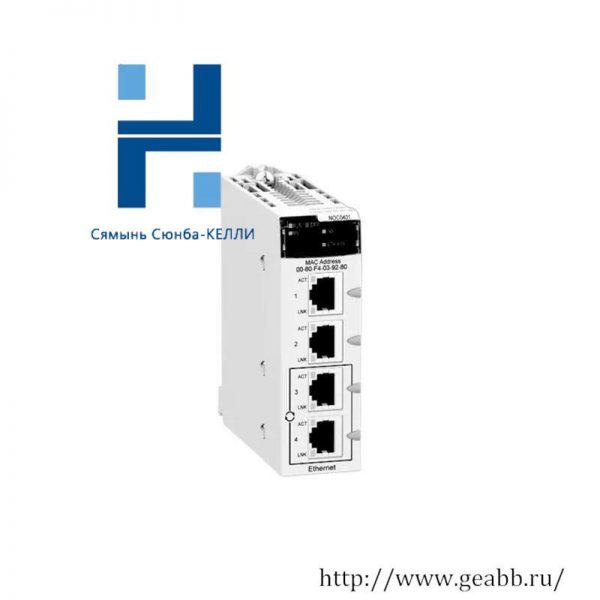 Schneider Electric BMXNOC0401: Industrial Ethernet Communication Module, Designed for Robust Environments