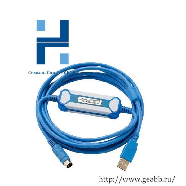 Schneider TSXPCX3030: High-Performance PLC Communication Cable for Industrial Automation