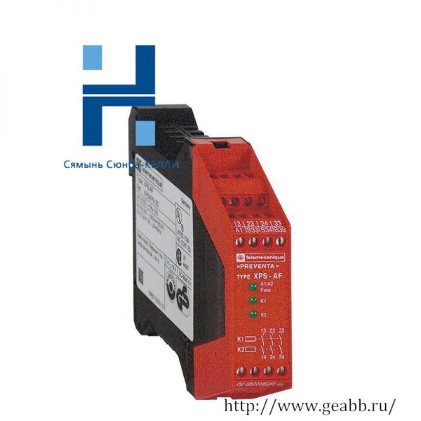 Schneider XPSAF5130 Interlock Safety Relay: Industrial Automation, Safety Control