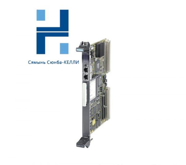 SIEMENS 6DD1600-0BA2 PLC PROCESSOR MODULE - High Performance Control Core