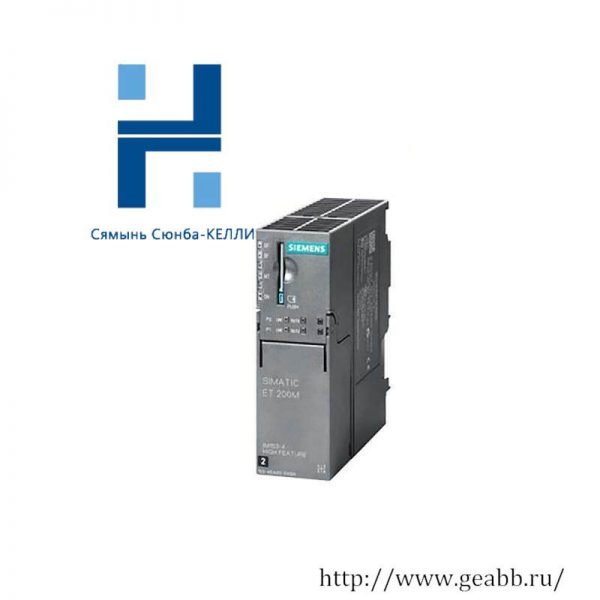 Siemens 6ES7153-4BA00-0XB0 DP ET 200M Interface Module