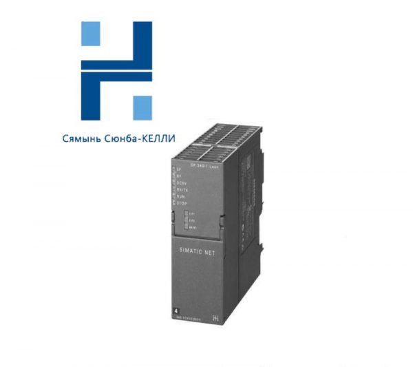 SIEMENS 6ES7343-1CX10-0XE0: High-Performance Lean Communication Processor for Industrial Automation