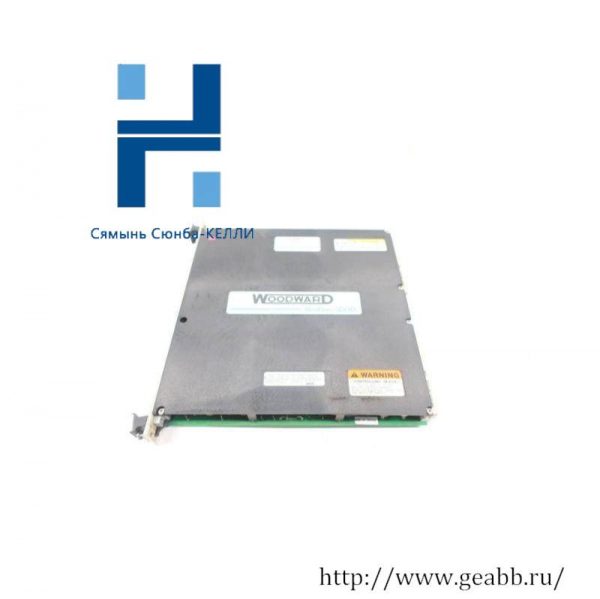 WOODWARD PLC 5464-643 Input Module: Reliable Control Solution for Industrial Automation