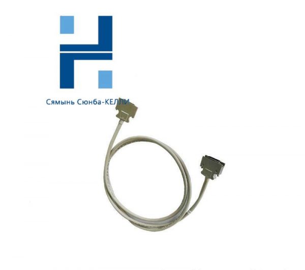 Yokogawa YCB301 - ESB Bus Cable, 1 Meter