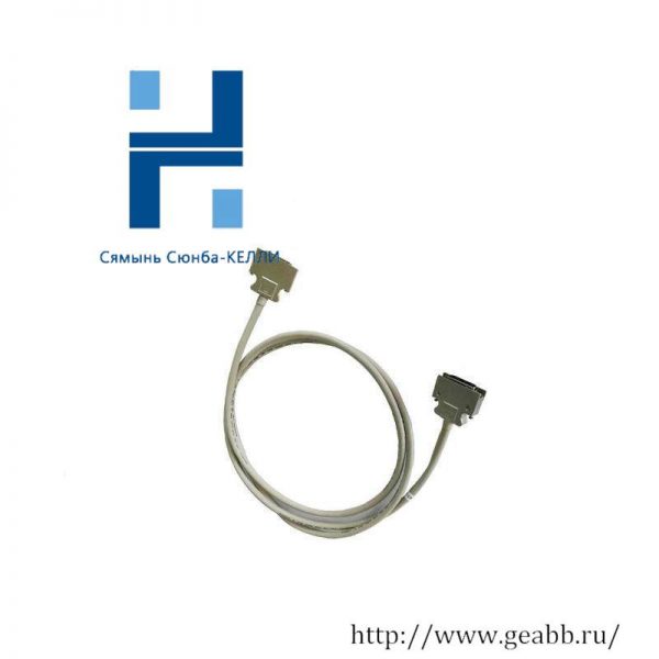 Yokogawa YCB301 - ESB Bus Cable, 1 Meter